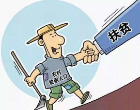 京东助力贫困地区产业升级 互联网+引领脱贫新路径