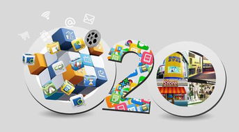 互联网思维赋能直销家园 重塑产品价值与销售模式